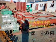 【防凍保溫粉塵加濕機、粉塵加濕機性能】