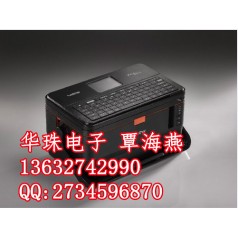 兄弟PT-E850TKW號碼機(jī) 雙打印引擎 液晶顯示屏鍵盤