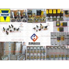 SIRAI電磁閥，SIRAI管夾閥，SIRAI液位開關(guān)
