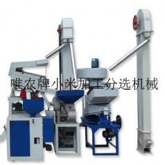 供應(yīng)碾米機(jī)價格
