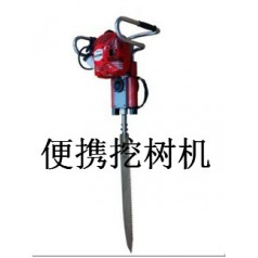 帶土球挖樹機(jī)，移栽機(jī)