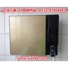 邯鄲復(fù)興智能凈水器利潤(rùn) 億佳小康 廠家開啟新模式