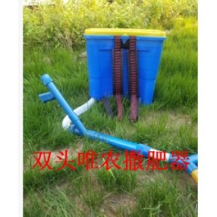 間苗施肥器 ，田園電動施肥器 小型撒肥器廠家批發(fā)