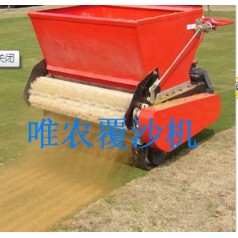 高爾夫球道手扶機(jī)械、慶祝十九大圓滿閉幕。實(shí)現(xiàn)農(nóng)戶豐收