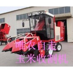 玉米收割機(jī)款式越來越多，懸掛式前置型  背負(fù)側(cè)掛式  履帶自走