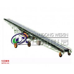 山東移動式膠帶輸送機加工定制服務(wù)