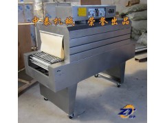 小型石膏線包裝機(jī)、石膏線包裝機(jī)廠家直銷、中泰包裝機(jī)