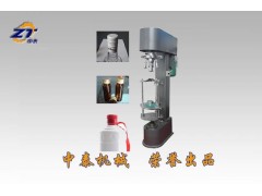 二鍋頭酒瓶鎖蓋機、大輸液瓶壓蓋機、封蓋機廠家