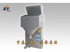 河南顆粒包裝機廠家、定量包裝稱廠家