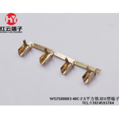 4.2U型端子商品環(huán)保類(lèi)別多樣