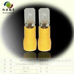 冷壓端子生產(chǎn)廠(chǎng)家就選擇紅云價(jià)格優(yōu)質(zhì)量高
