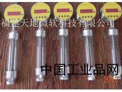 油箱油位軸承油位信號器，水輪機軸承油位信號器.