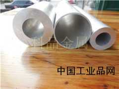 自動車床用鋁棒，國標(biāo)鋁棒6061鋁棒6063鋁管鋁材廠家直銷