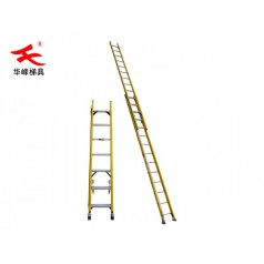 緣梯子-電工專(zhuān)用梯子-大連梯子