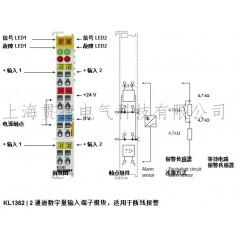 BECKHOFF倍福KL1362輸入端子模塊，適用于斷線報(bào)警