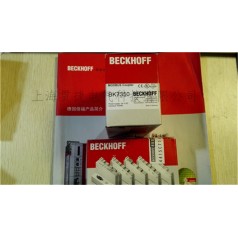 BECKHOFF倍福畢孚BK7300，BK7350
