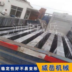 天津電機(jī)測試平臺(tái)長期供應(yīng)
