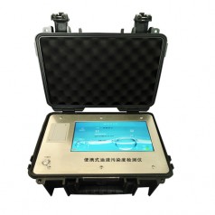 得利特A1032便攜式油液污染度測(cè)定儀體積小