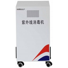 醫(yī)用空氣消毒機十大品牌|醫(yī)用空氣消毒機生產價格