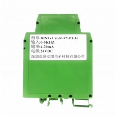 0-200hz、0-10Khz轉換4-20mA隔離變送器