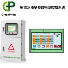GP8200MAS環(huán)保監(jiān)測(cè)站智慧水務(wù)監(jiān)測(cè)系統(tǒng)英國GREENPRIMA