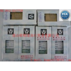 TOYOKEIKI信號(hào)變送器/隔離器DGP-1，DGP-2，DGP-3