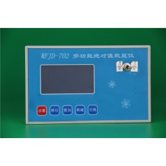 CANOPEN編碼器檢測(cè)，CAN總線位移傳感器檢測(cè)儀，CAN信號(hào)檢測(cè)儀表