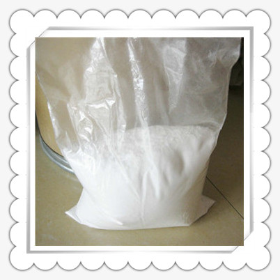 99.8%純度他達(dá)那非原料藥粉廠(chǎng)家批量現(xiàn)貨