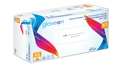 賀特佳(Hartalega）GloveOn NB40，NSW40無粉，9’, 非滅菌, 指尖麻面 一