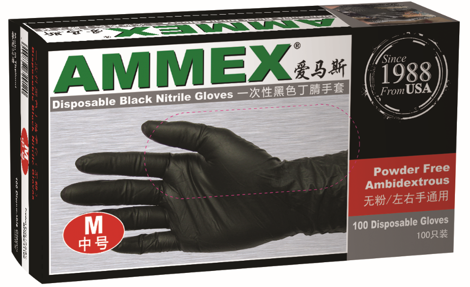 愛(ài)馬斯Ammex一次性丁腈手套 (黑色,耐用型)GPNBC