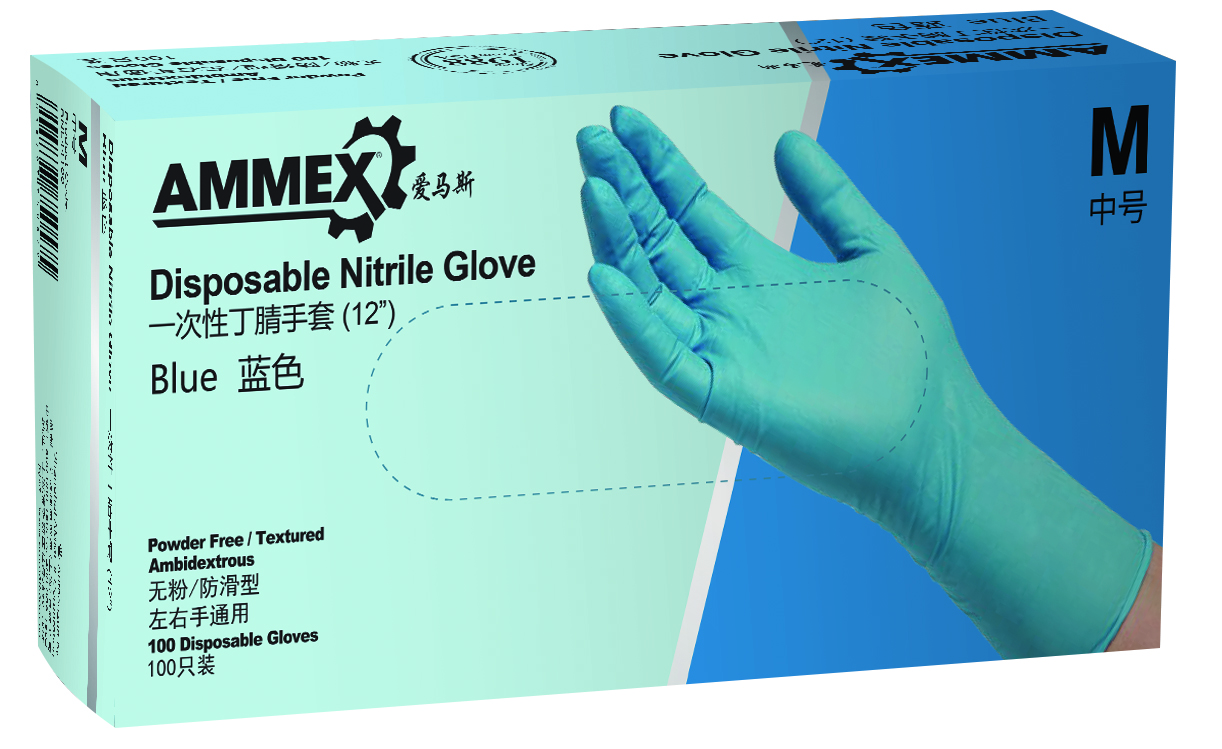 愛(ài)馬斯Ammex一次性丁腈手套 (藍(lán)色,12寸)BNL