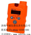 監(jiān)測手持式H2氫氣報(bào)警器|便攜式氫氣檢測報(bào)警器