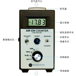 美國AIC2000負(fù)氧離子檢測儀品牌,進口負(fù)氧離子檢測儀使用