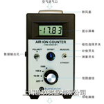 AIC-2000空氣負(fù)離子檢測儀報價,美國進口福離子檢測儀現(xiàn)貨優(yōu)惠促銷