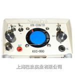 KEC-990負(fù)氧離子檢測儀現(xiàn)貨促銷,日本進口負(fù)離子檢測儀優(yōu)惠報價