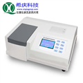 COD氨氮測(cè)定儀，污水COD氨氮測(cè)定儀，上海COD氨氮測(cè)定儀