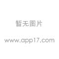 重慶、成都、貴州污水氨氮在線監(jiān)測儀器