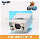 KEC-990負氧離子檢測儀，進口負氧離子檢測儀生產廠，空氣負氧離子檢測儀價格