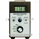 AIC-1000負離子檢測儀，負離子檢測儀價格，空氣負離子檢測儀型號