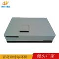 OIL-8紅外測油儀 國標(biāo)產(chǎn)品