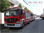 8噸消防車價(jià)格