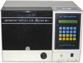 MD-1測(cè)定粉塵累積/粒度分析MD-1