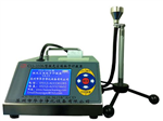 CLJ-3106大流量激光塵埃粒子計數(shù)器,懸浮粒子測試儀,塵埃粒子計數(shù)器生產廠家
