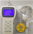lpc-3016h手持式空氣塵埃粒子計(jì)數(shù)器，懸浮粒子檢測(cè)儀