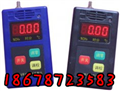 JCB4（A）型甲烷檢測(cè)報(bào)警儀低價(jià)打折促銷(xiāo)