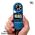 美國NK NKestrel 1000 攜風(fēng)速氣象測定儀 專業(yè)風(fēng)速計(jì)