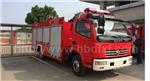 單排水罐消防車價(jià)格
