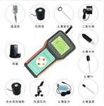 LB-BNT-5便攜式無(wú)線(xiàn)農(nóng)業(yè)氣象遠(yuǎn)程監(jiān)測(cè)系統(tǒng)