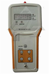 MHJ-99微電腦微波漏能測試儀，微波漏能檢測儀，便攜式微波設(shè)備泄漏測定