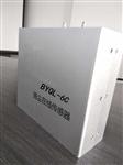 工業(yè)揚(yáng)塵濃度帶認(rèn)證傳感器，揚(yáng)塵監(jiān)測(cè)傳感器